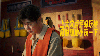 1756471657811514.gif